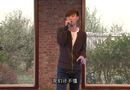 歌曲《不懂》 – 孙世荣