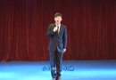 歌曲《小白杨》 演唱者：陈思里 中国音乐学院