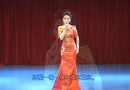 歌曲《挂红灯》 演唱者：刘宿莹（女） 中国音乐学院