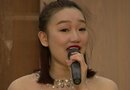 我的深情为你守候 贺葵 中国音乐学院