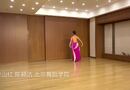 映山红 陈颖洁 北京舞蹈学院