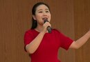 芦花 梁鄄 中国音乐学院