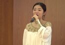 相信 孙亚妮 沈阳音乐学院
