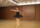 雷蒙达 陈梦瑶 北京舞蹈学院