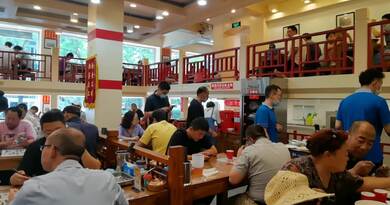 舌尖上的大同刀削面　编导：成婷婷