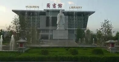 怀仁市图书馆　编导：刘春雷