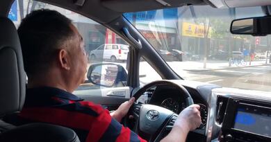 故乡情缘　编导：卢颖