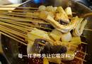 成都小吃——醉串串　编导：成婷婷