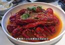 舌尖上的小龙虾–胡大饭馆　编导：吴建芬