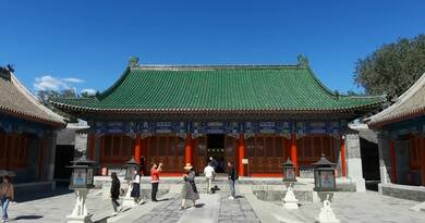 和珅府　编导：成婷婷