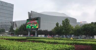 北京汽车博物馆　编导：吴建芬