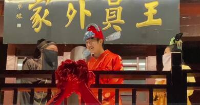 穿越大宋　编导：卢颖