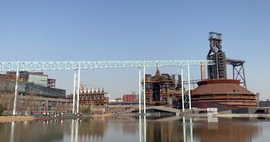 首钢园 编导：侯海涛