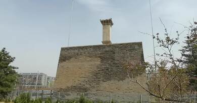 燕墩 编导：成婷婷