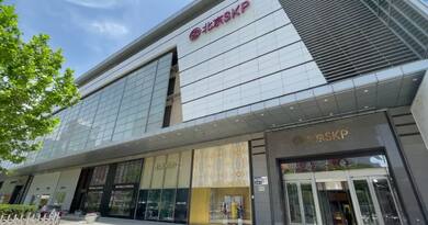 北京SKP 编导：侯海涛