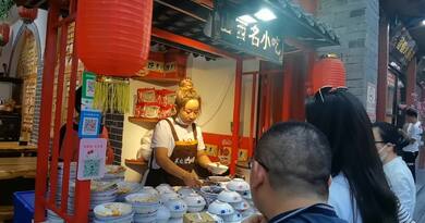 山西小吃 编导：成婷婷