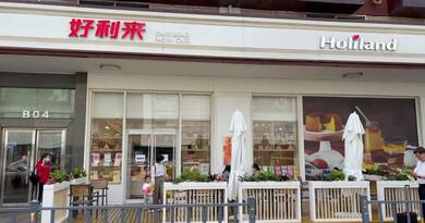 甜蜜的小幸福 编导：侯海涛