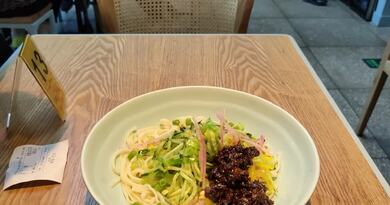 老北京炸酱面 编导:吴建芬