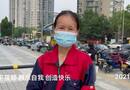 最勇敢的蜘蛛女侠 编导：侯海涛