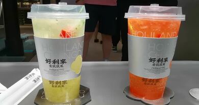 巴蜀成都味 特色好利来（下） 编导：成婷婷