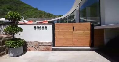 月伴山民宿 编导：郭昕炜