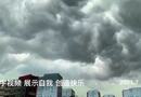 北京暴雨 编导：郭昕炜