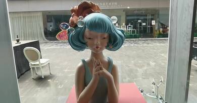 今日艺术商店 编导：郭昕炜