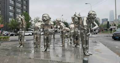 雕塑艺术品 编导：郭昕炜