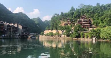 贵州镇远古镇 编导：卢颖