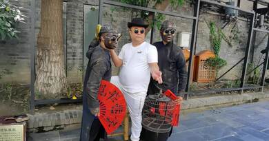 街头艺人  编导：成婷婷