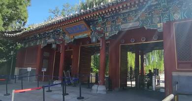 北京大学西门  编导：成婷婷