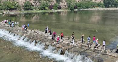 十渡乐谷银滩    编导:吴建芬