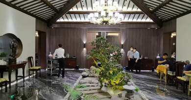 山海京餐厅 编导：郭昕炜