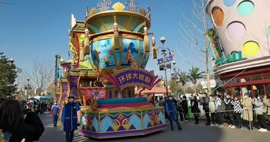 环球大巡游 编导：郭昕炜