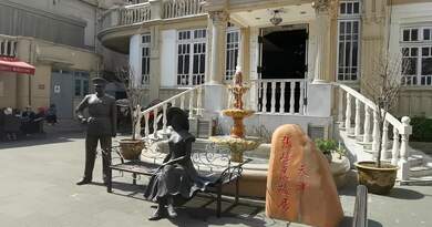 天津少帅府  编导：成婷婷