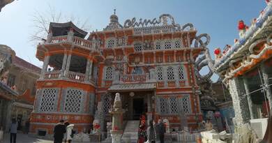 瓷房子 编导：成婷婷