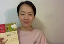 假期陪孩子一起重读《骆驼祥子》编导：侯海涛