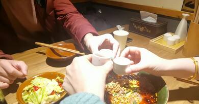 开工小聚 编导：成婷婷