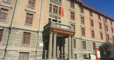 北大红楼  编导：成婷婷