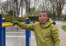 要锻炼更要安全 编导：侯海涛
