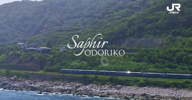 日本豪华列车蓝宝石号