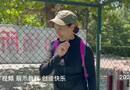 三年瑜伽练习受益多 编导：侯海涛