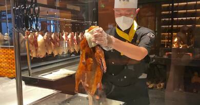 全聚德烤鸭 编导：卢颖