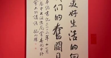 参观国博 编导：侯海涛