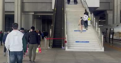 换乘乘客请上楼