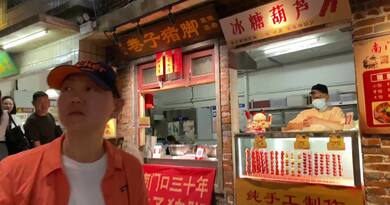 2023湘鄂行4：长沙超级文和友