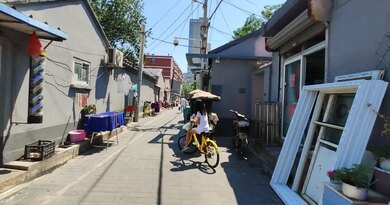 [探索北京]三环内国贸脚下的胡同：关东店化石营社区骑行pov（原声）